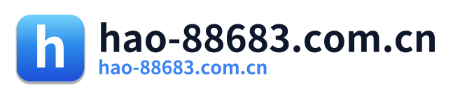hao-88683.com.cn